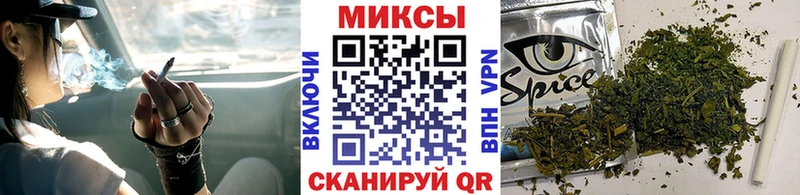 Купить закладки  Балахна  БУТИРАТ оксана 