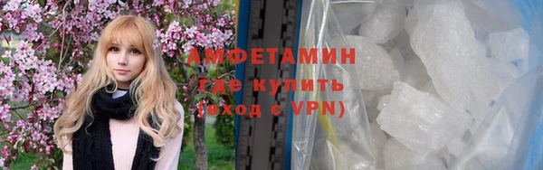 Альфа ПВП Карпинск
