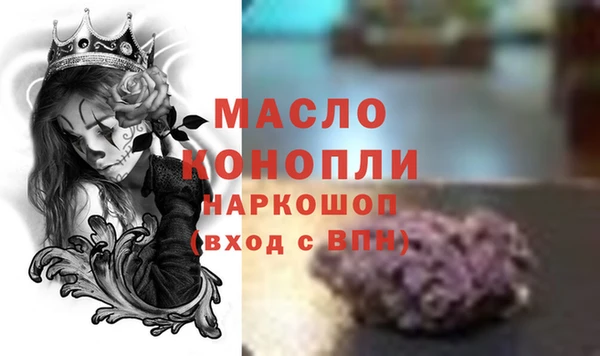 Альфа ПВП Карпинск