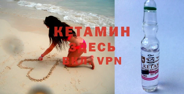 ешки Карталы