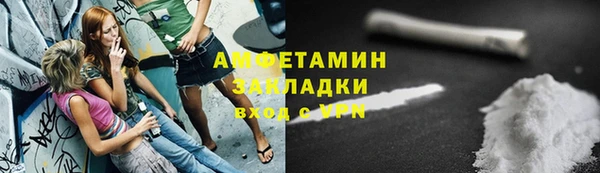 Альфа ПВП Карпинск
