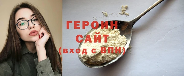ешки Карталы