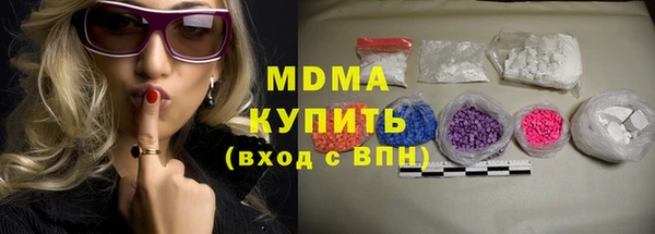 ешки Карталы