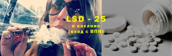 Альфа ПВП Карпинск