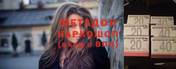 Альфа ПВП Карпинск