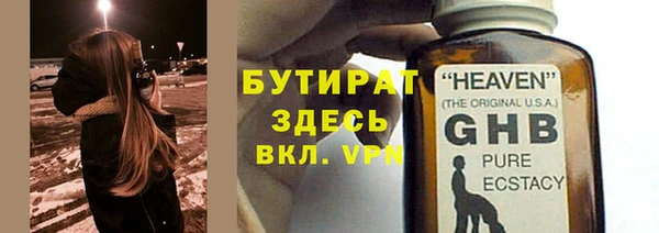 Альфа ПВП Карпинск