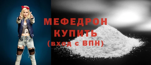 Альфа ПВП Карпинск