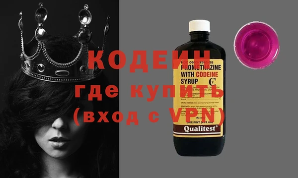 ешки Карталы