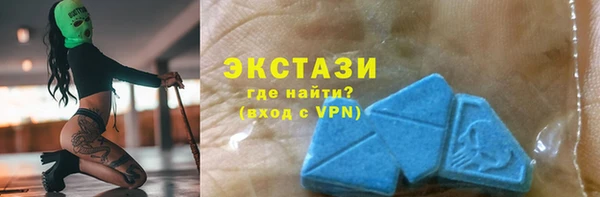 гидра Касимов