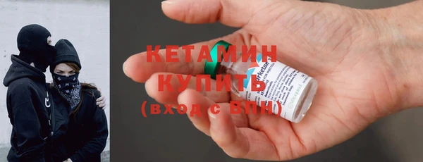 ешки Карталы