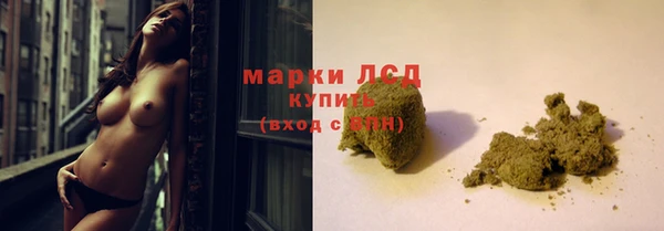 ешки Карталы
