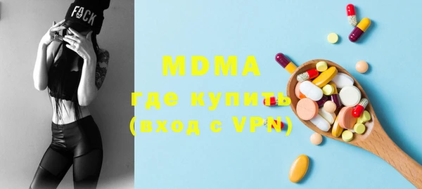 Альфа ПВП Карпинск