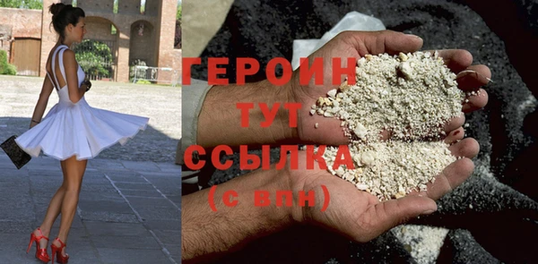 ешки Карталы