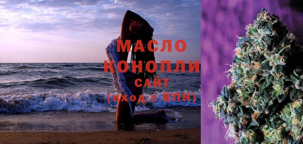 ешки Карталы