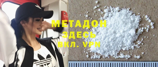 ешки Карталы
