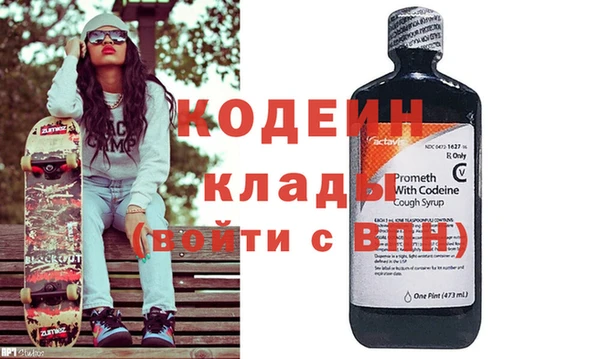 Альфа ПВП Карпинск