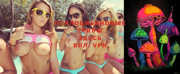 ешки Карталы
