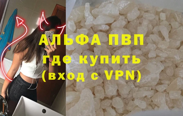 ешки Карталы