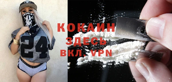 Альфа ПВП Карпинск
