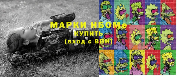 ешки Карталы