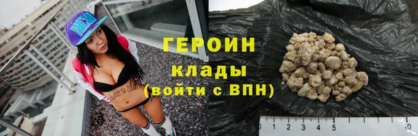 Альфа ПВП Карпинск