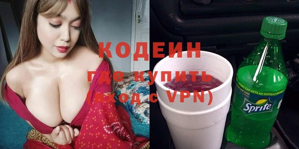 Альфа ПВП Карпинск