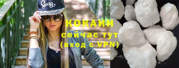 ешки Карталы