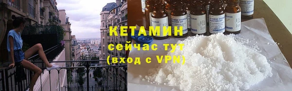 ешки Карталы